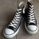 【即納】コンバース レザー オールスター ハイカット CONVERSE LEA ALL STAR HI ブラック (32044991)【e】【コンビニ受取対応商品】 shoetime