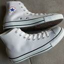 【即納】コンバース レザー オールスター ハイカット CONVERSE LEA ALL STAR HI ホワイト (32044990)【e】【コンビニ受取対応商品】 shoetime
