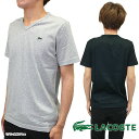 【即納】【メール便可】LACOSTE ラコステ メンズ V-NECK TEE Vネック Tシャツ (TH631E)【コンビニ受取対応商品】 shoetime