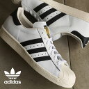【即納】アディダス スーパースター 80s ホワイト/ブラック/チョーク2 adidas Originals SUPERSTAR 80s メンズ レディース (G61070)【e】【コンビニ受取対応商品】 shoetime