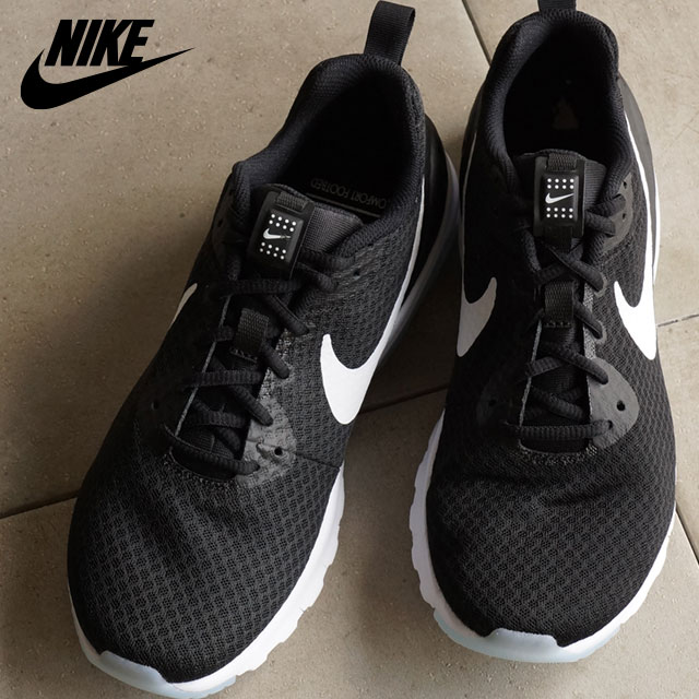 nike air max motion trainers nike air max motion trainers