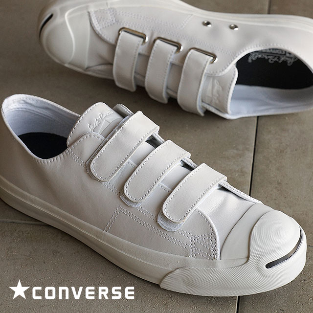 converse with velcro