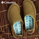 【在庫限り】【軽量TECH LITE仕様】Columbia コロンビア レディースシューズ TOGOTOGO BREEZE トゴトゴブリーズ Delta (YU3868-257 SS17)【ts】【e】【dl】【コンビニ受取対応商品】