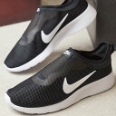 【在庫限り】NIKE ナイキ レディース WMNS TANJUN SLIP ウィメンズ タンジュン スリップ スリッポン ブラック/ホワイト (902866-002 SU17)【ts】【dl】【コンビニ受取対応商品】