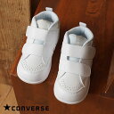 【即納】CONVERSE コンバース キッズ BABY WEAPON HI ベビー ウェポン ハイカット ベルクロ ホワイト/グレイ (32619840 SU17)【コンビニ受取対応商品】 shoetime