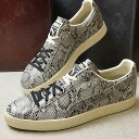 【即納】【限定モデル】PUMA プーマ メンズ C