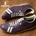 【即納】【返品送料無料】PATRICK パトリック スニーカー SULLY シュリー GRAPE メンズ・レディース 靴 (26089 SS18)【コンビニ受取対応商品】