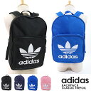 【即納】adidas Originals アディダス オリジ...