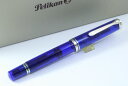 ★PELIKAN/ペリカン/万年筆 限定品 M60