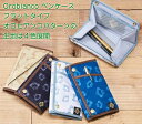 メール便送料無料!★オロビアンコ ペンケース フラットタイプ...