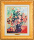 クロード モネ 絵画 『 花瓶の花 』 名画 額装 複製画 印象派 壁掛け 作品名作者プレート付き 通販 販売 プレゼント ギフト