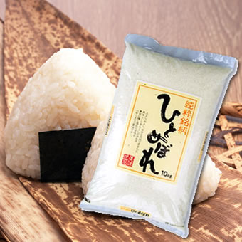 ̵(20ǯ)ʡ縩̤껺ҤȤܤ10ΤʤĤܤǺݤҤȤܤ졪ʡ縩̤껺ҤȤܤ10ơ20ǯ