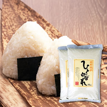 ̵(20ǯ)ʡ縩̤껺ҤȤܤ20ΤʤĤܤǺݤҤȤܤ졪ʡ縩̤껺ҤȤܤ20(102)ơ20ǯ