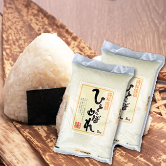 ̵20(20ǯ)ʡ縩̤껺ҤȤܤ52ޡΤʤĤܤǺݤҤȤܤ졪̤껺ҤȤܤ10(52)ơ20ǯ0ߡ