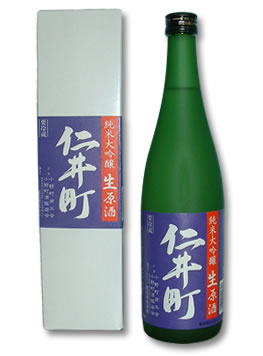 ν1800ml100%˧̣襤򡦿ΰĮ1800ml