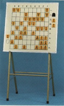 解説用大盤セット...:shogi:10000151