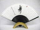 関西女流棋士 小振り扇子 女流二段 室田伊緒 【舞】