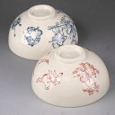 母の日ギフトご注文好評承り中!京焼 清水焼 染赤鳥獣戯画夫婦茶碗 陶仙