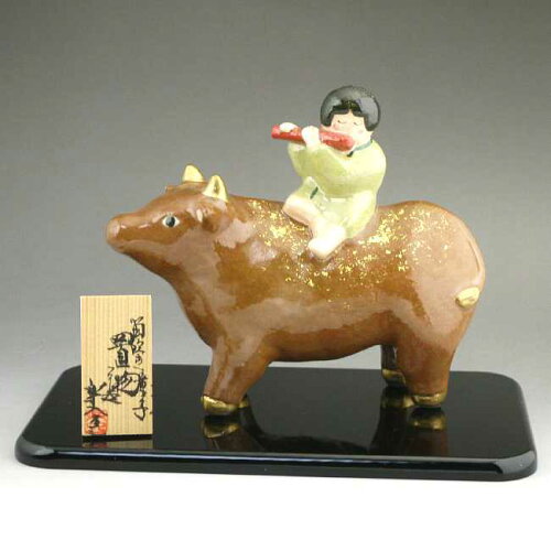 https://thumbnail.image.rakuten.co.jp/@0_mall/shoindo/cabinet/29/10746.jpg?_ex=500x500