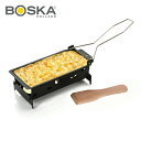 【BOSKA(ボスカ)】ラクレットオーブンセット(スチール柄)テフロン加工/コンパクトサイズ/屋内屋外兼用ギフト プレゼント SSK02