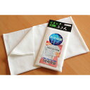 日東紡の新しいふきん (白フチ) 日東紡の新しいふきん (白フチ)