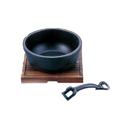 イシガキプログレード鉄鋳物ビビンバ鍋 18cm 敷板・ハンドル付（IH対応）