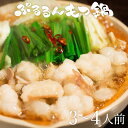 うまいもの大会6年連続受賞中!送料無料『...