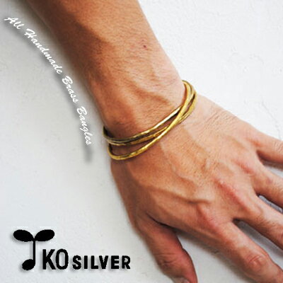 【SALE商品】【KOSILVER　佐伯和章 公式通販】 ユニセックス　ブラスバングル（ハンマーテクスチャ）￥1,155お得！重ね付け用3個セット