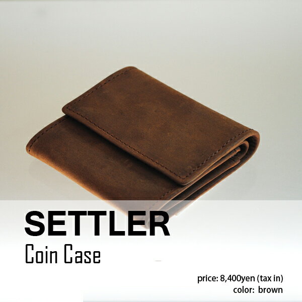 【プレゼント】【SETTLER セトラー　公式通販】OW-890コインケース　Coincase