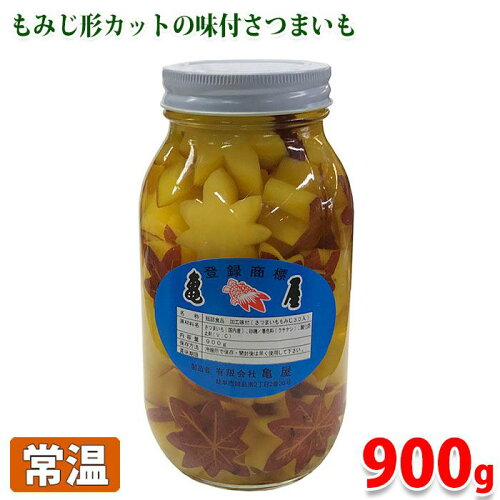 https://thumbnail.image.rakuten.co.jp/@0_mall/shokuhin-chokusou/cabinet/product09/r62011118.jpg?_ex=500x500