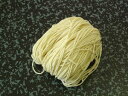 業務用生中華麺・28番細白・生麺20玉
