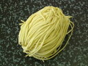 業務用生中華麺・18番平・生麺5玉