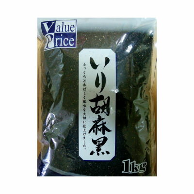 https://thumbnail.image.rakuten.co.jp/@0_mall/shokuzai-center/cabinet/photo-goods/aiueo/value-irigoma.jpg?_ex=500x500