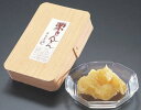 送料無料平田屋栗きんとん平田屋6kgタル業務用珍味 弁当 お弁当食材 簡単 うまい お手軽 ストック食材 晩御飯 花見弁当 おせち料理 おつまみ 宅飲み 家飲み 日本酒 ビール 焼酎 パーティー ピクニック ホームパーティー オードブル コスパ最良