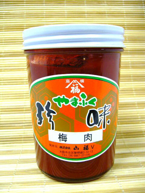 梅肉（業務用）280g...:shokuzai-market:10000063