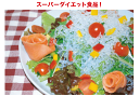 スーパーダイエット食品3袋購入で【送料無料】海藻クリスタル海藻麺（500g）
