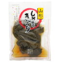 「しそ風味きゅうり」/漬物 しそ きゅうり 山形 庄内 鶴岡 お土産 お取り寄せ