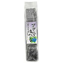 大福城「ブルーベリーゆべし」5個入/和生菓子 ゆべし 柚餅子...