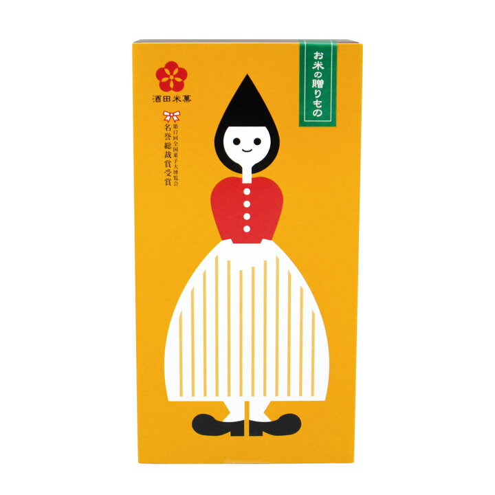 オランダせんべい