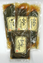 羽黒 のうきょう 「 山菜 しょうゆ漬 セット」 【 わらび...