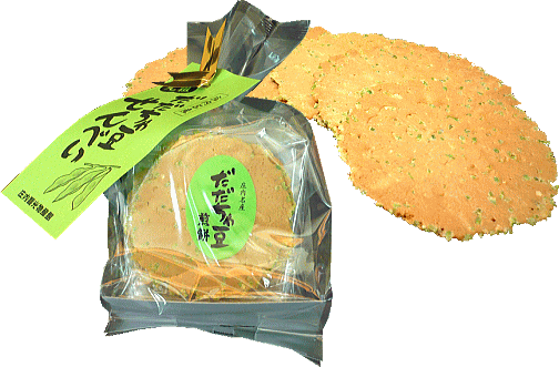 庄内名産「元祖 だだちゃ豆せんべい」 16枚入(2枚×8袋)バター風味で枝豆本来の甘さを生かした煎餅