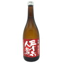 菊勇 三十六人衆 超辛口 美山錦100%...