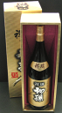 東北銘醸 「 初孫 祥瑞 」【1.8L(1800ml)/ 純米大吟醸 酒】: 名入れ サービス :山形 庄内 鶴岡 お土産 おみやげ お取り寄せ 特産品 名産品 地酒 日本酒 はつまご しょうずい 一升瓶