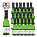 【送料無料|沖縄除く】ノンアルコール白ワイン ヴィンテンス・シャルドネ・ミニサイ