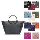 ロンシャン LONGCHAMP 2019AW ル・プリアージ...