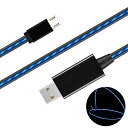 光る Micro USB 充電ケーブル データ転送 USBケ...