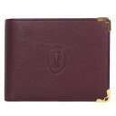 カルティエ 財布 マスト Cartier 二つ折り財布/小銭入れ付 L3001368 【あす楽対応】【送料無料】【RCP】【楽ギフ_包装】【はこぽす対応商品】