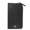 ダンヒル dunhill カードケース 小銭入れ18F210ZCA001 ブラック【CADOGAN カドガン】【送料無料】【あす楽対応】【RCP】【楽ギフ_包装】【はこぽす対応商品】DU18F210ZCA001