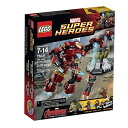 レゴ スーパーヒーローズ マーベル DCコミックス スーパーヒーローガールズ 76031 【送料無料】LEGO Super Heroes The Hulk Buster Smash 76031レゴ スーパーヒーローズ マーベル DCコミックス スーパーヒーローガールズ 76031