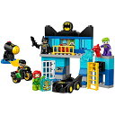 レゴ スーパーヒーローズ マーベル DCコミックス スーパー...